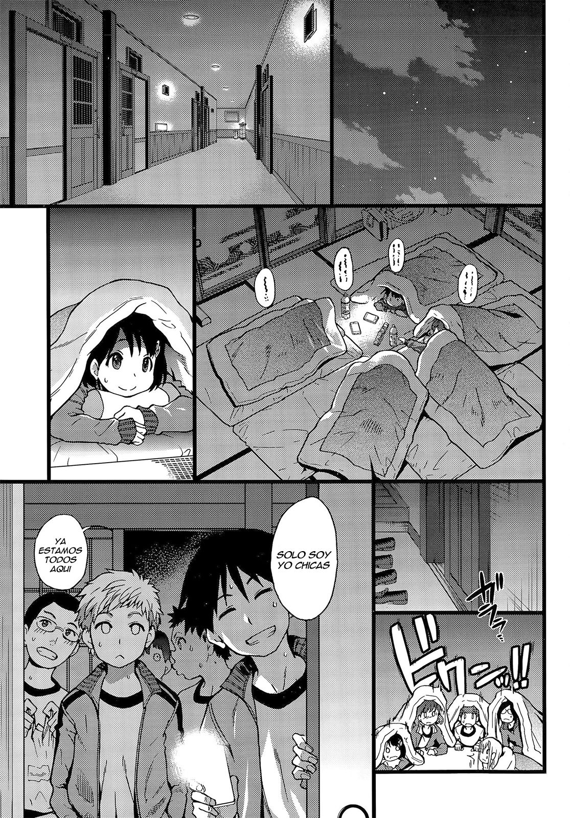 Dare mo Okite wa Naranu | Ninguno se Despertara page 4 full