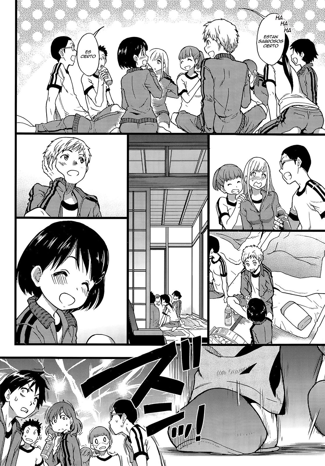 Dare mo Okite wa Naranu | Ninguno se Despertara page 7 full