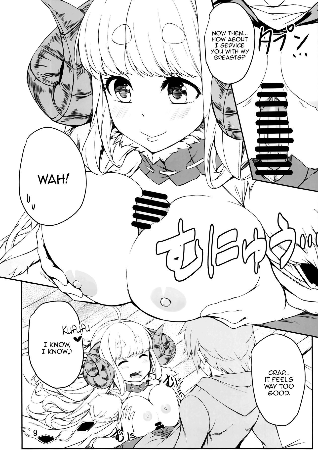 Futari no Bonnou Hassan!! | Letting Out Their Desires!! page 9 full