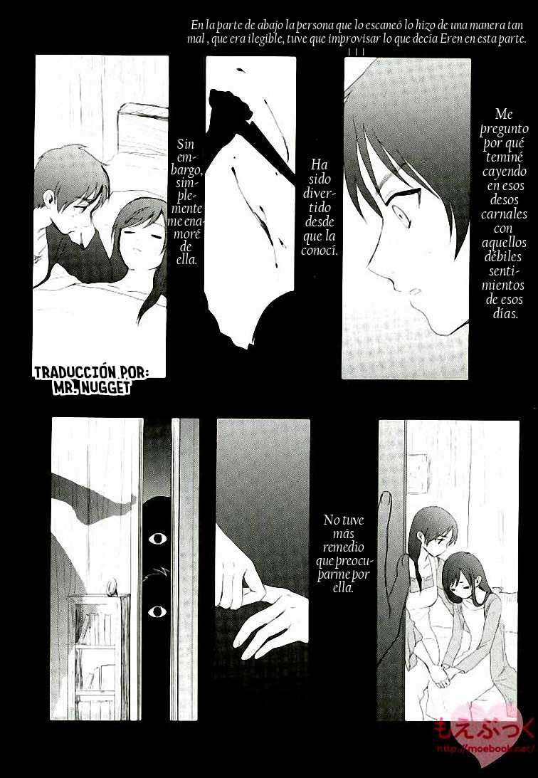 Ai no Romance Kouhen page 6 full
