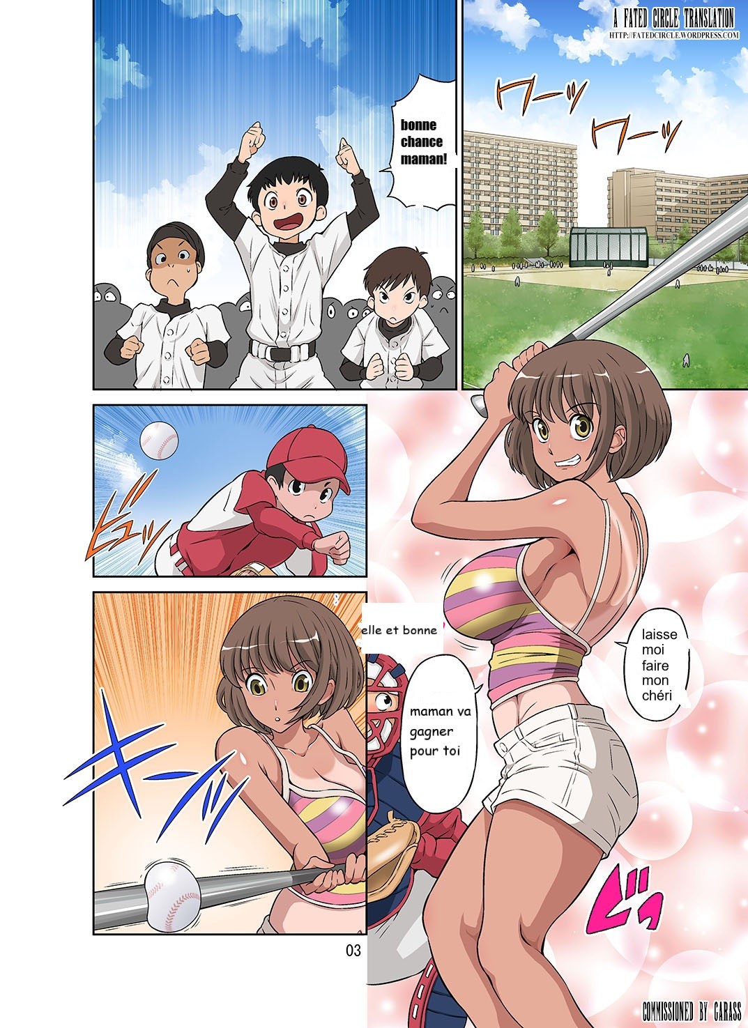 Netorare Genki Mama page 3 full