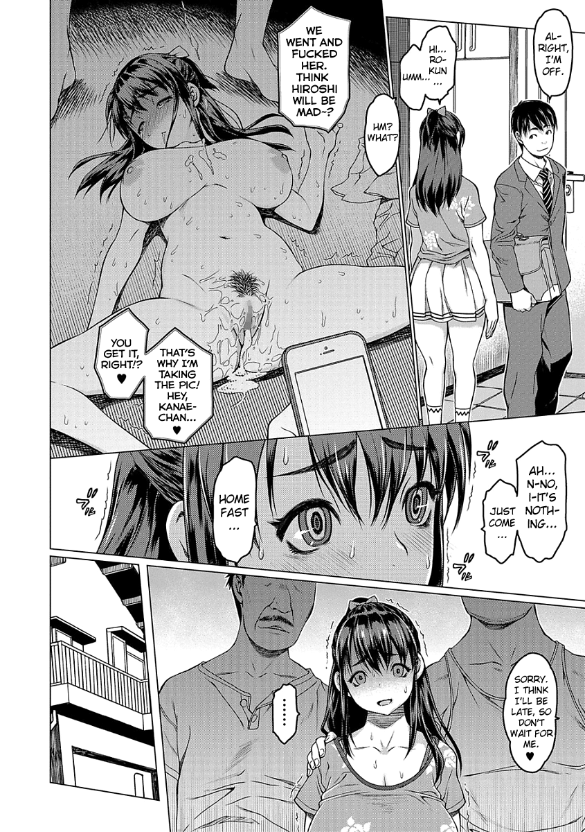 Girigiri page 10 full