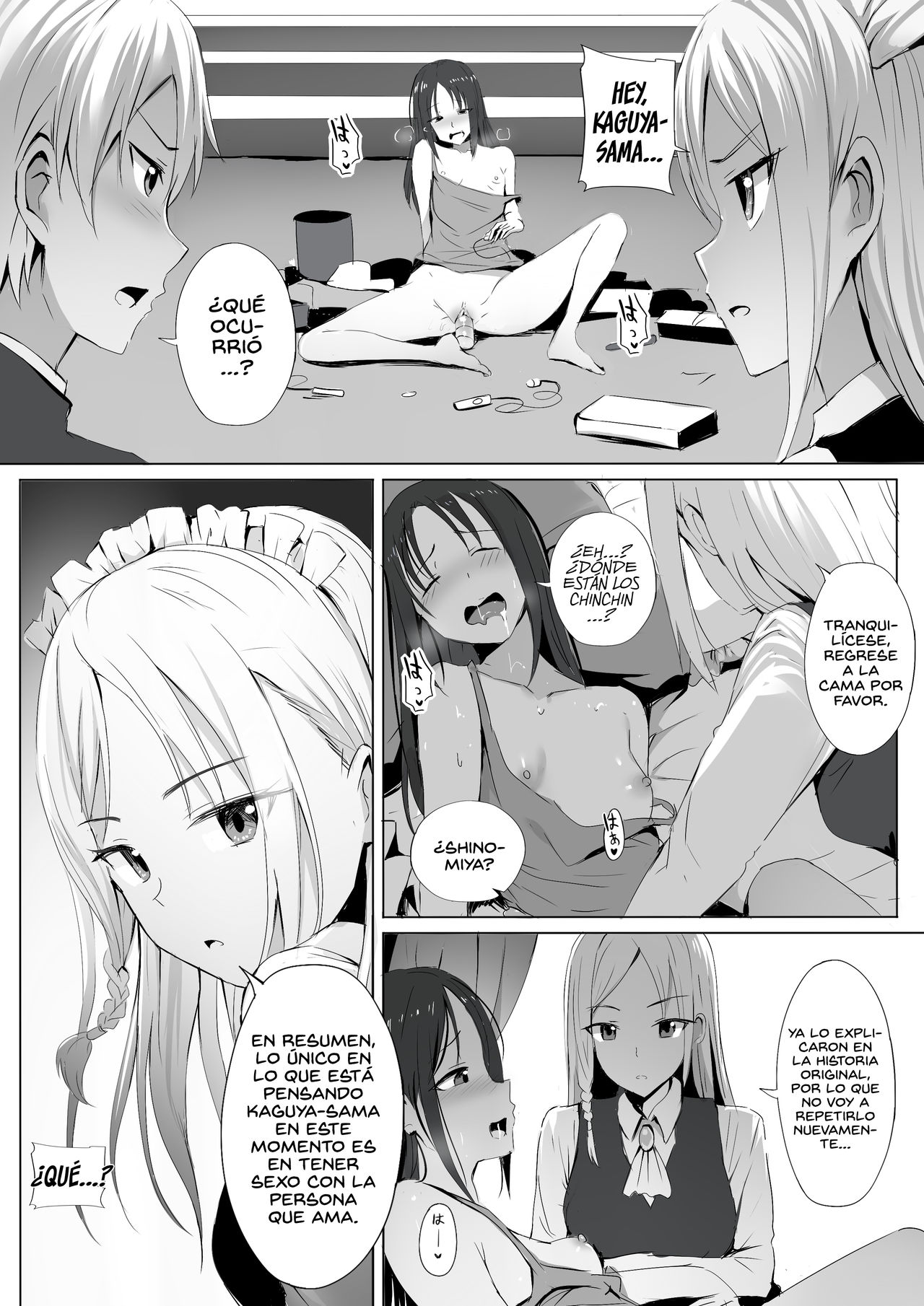 Shinomiya no Maid wa Tokojyouzu~ Professional Jintai Onahole page 4 full