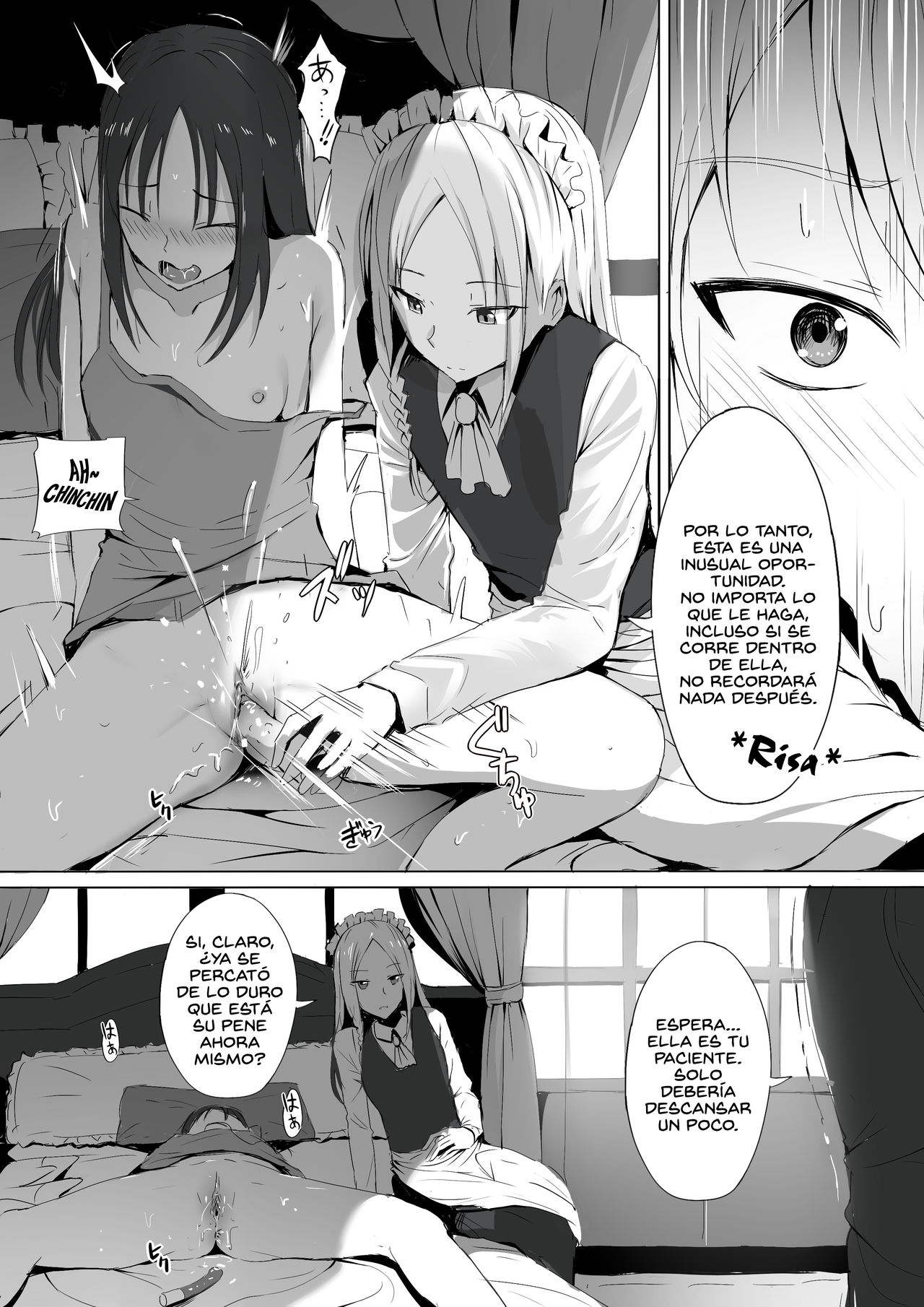 Shinomiya no Maid wa Tokojyouzu~ Professional Jintai Onahole page 5 full