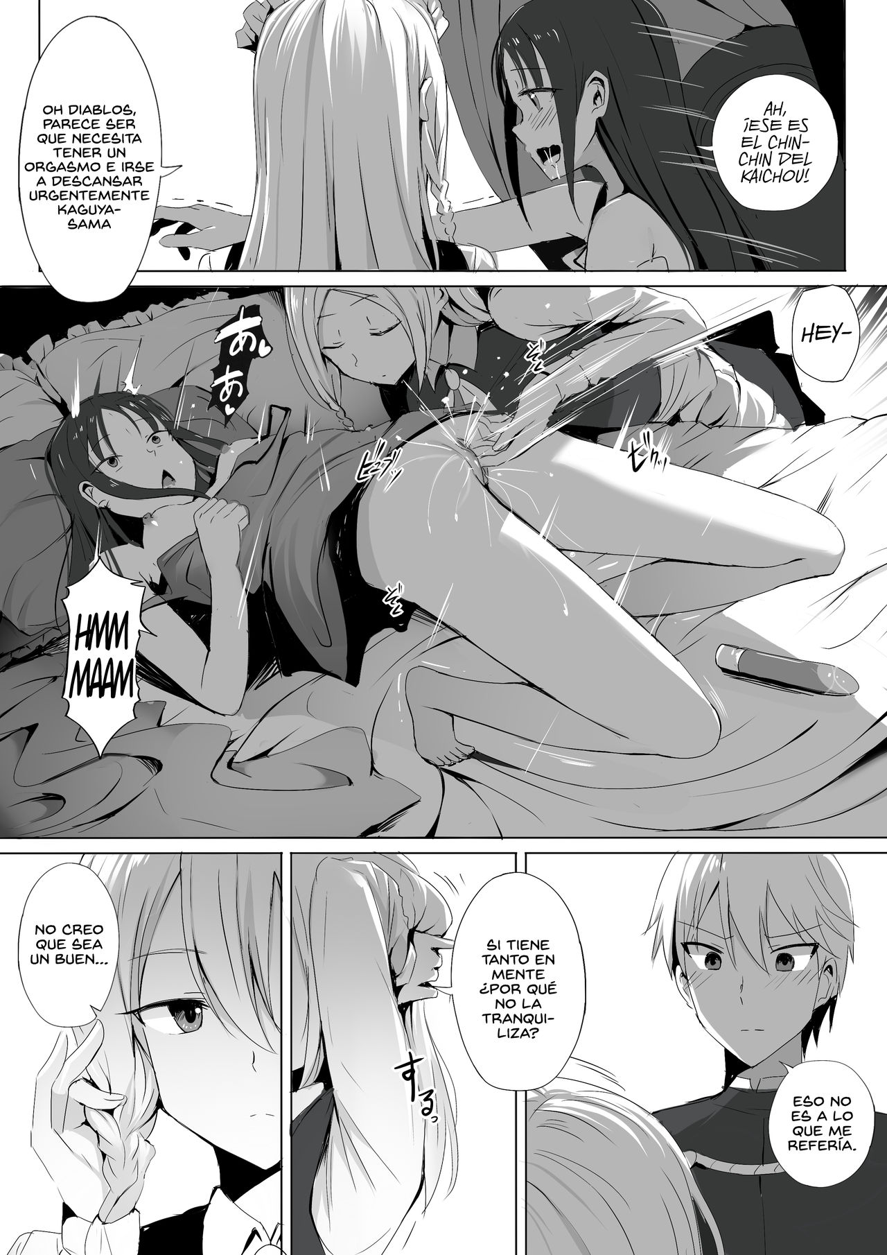 Shinomiya no Maid wa Tokojyouzu~ Professional Jintai Onahole page 6 full