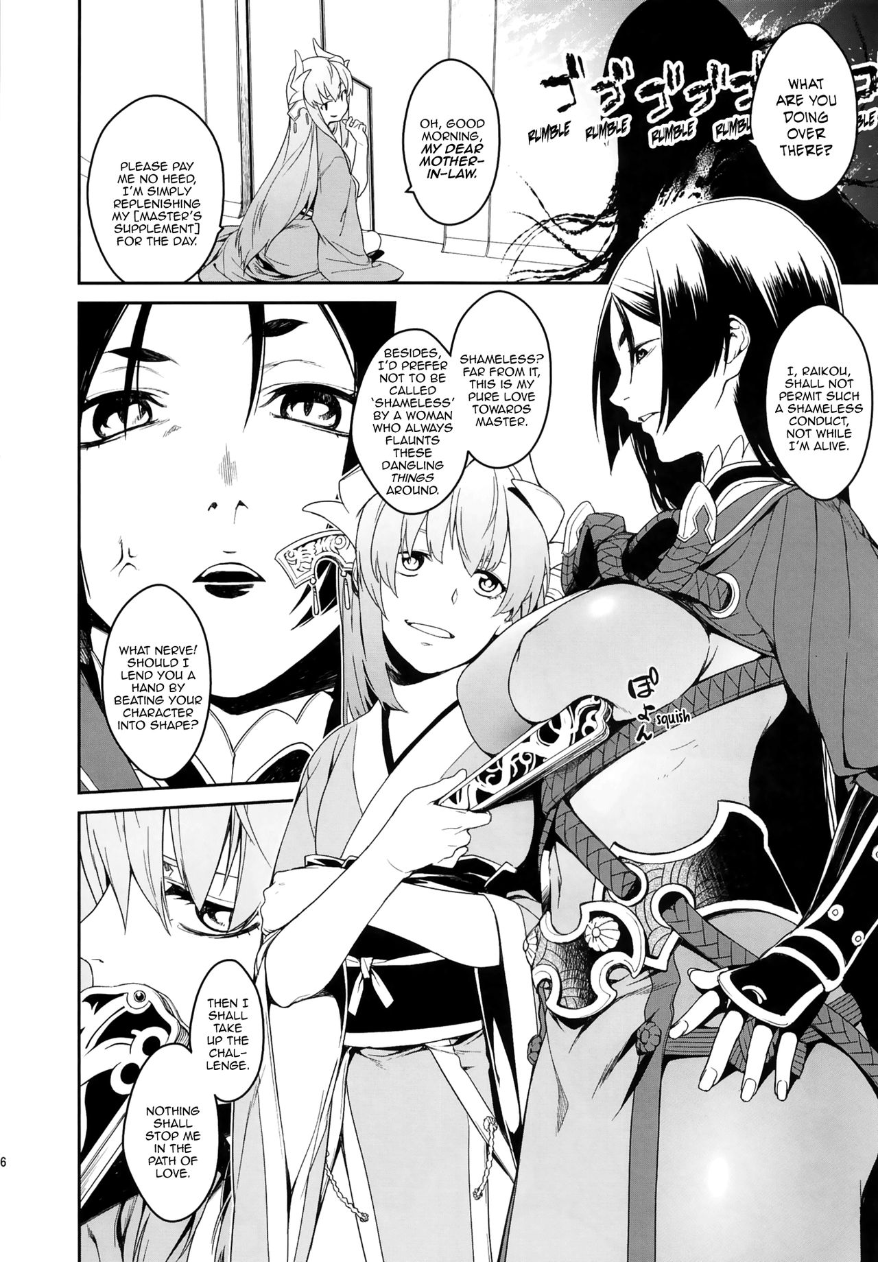 Seihitsu-chan In My Room | Serenity-chan in My Room page 6 full