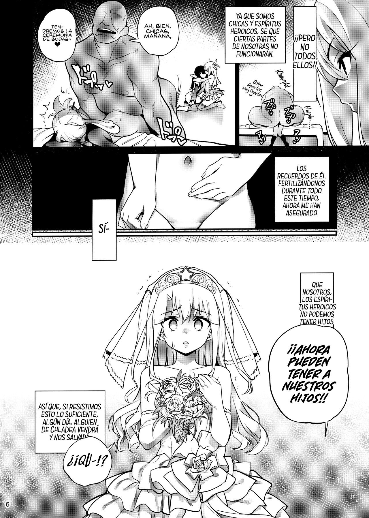 Mahou Shoujo Saimin PakopaCause GAME OVER page 7 full