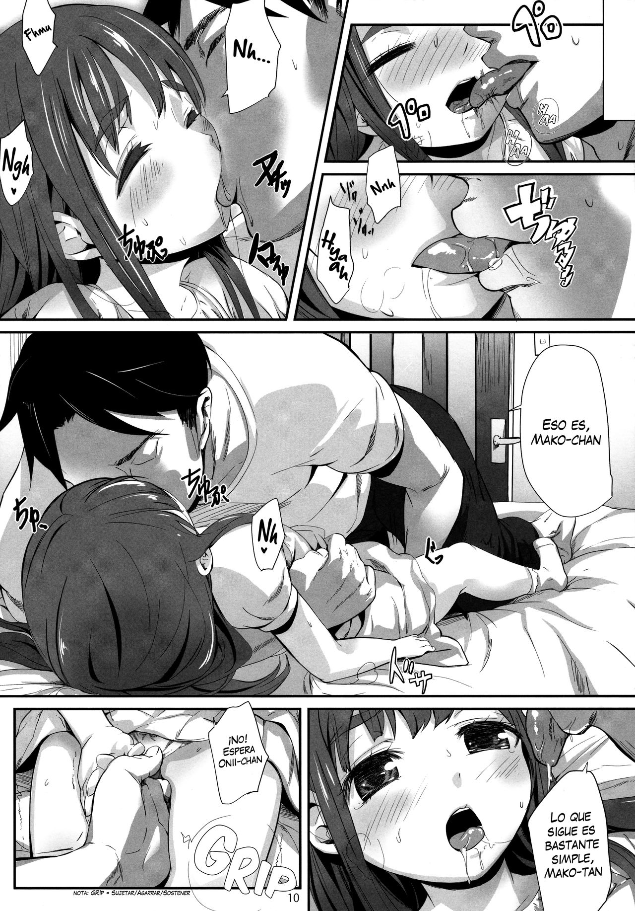 Oshiri kara Hajimaru Ai mo Aruyone! page 9 full