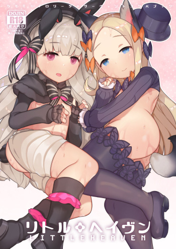 nekotewi cover