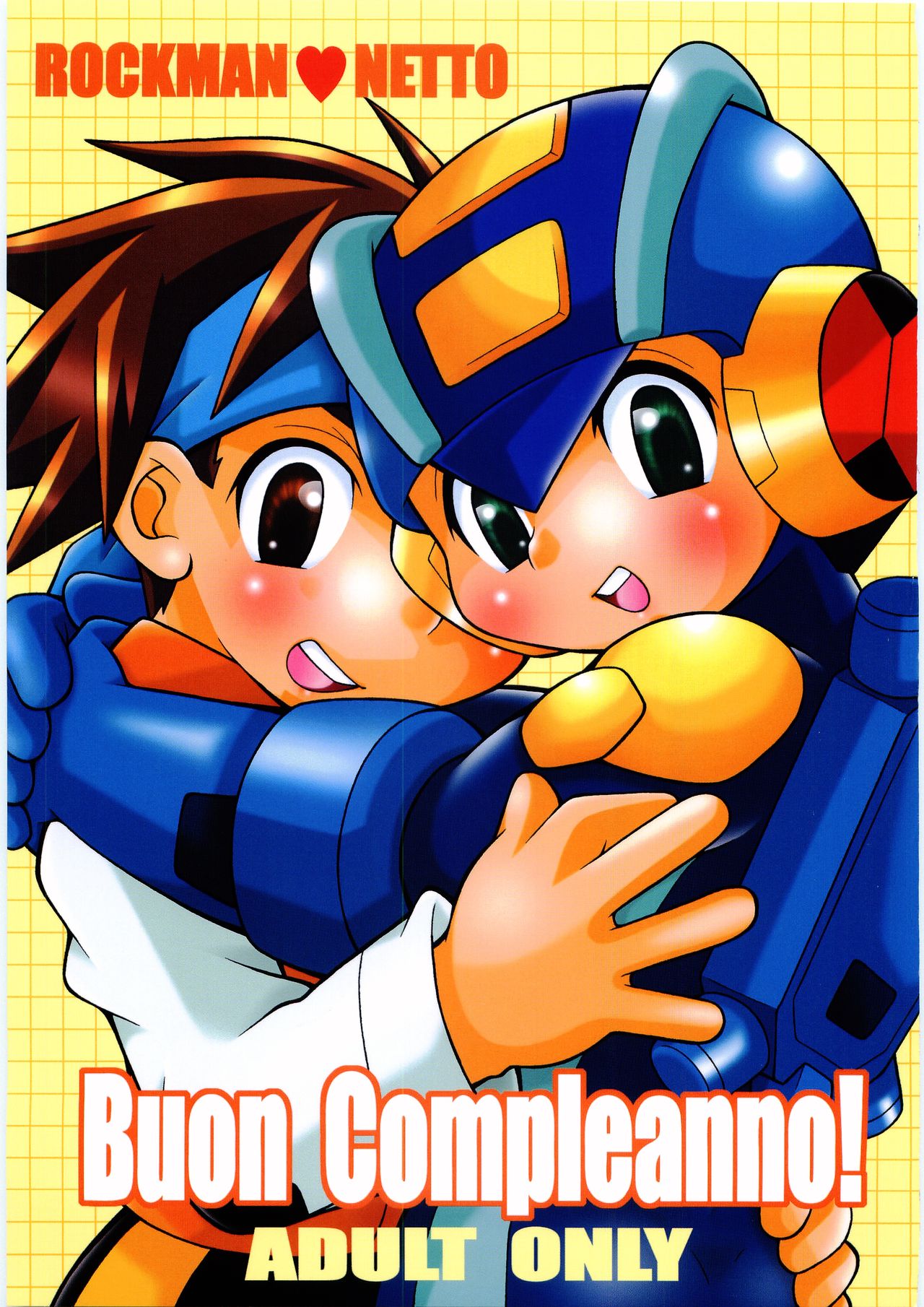 Buon Compleanno! page 1 full