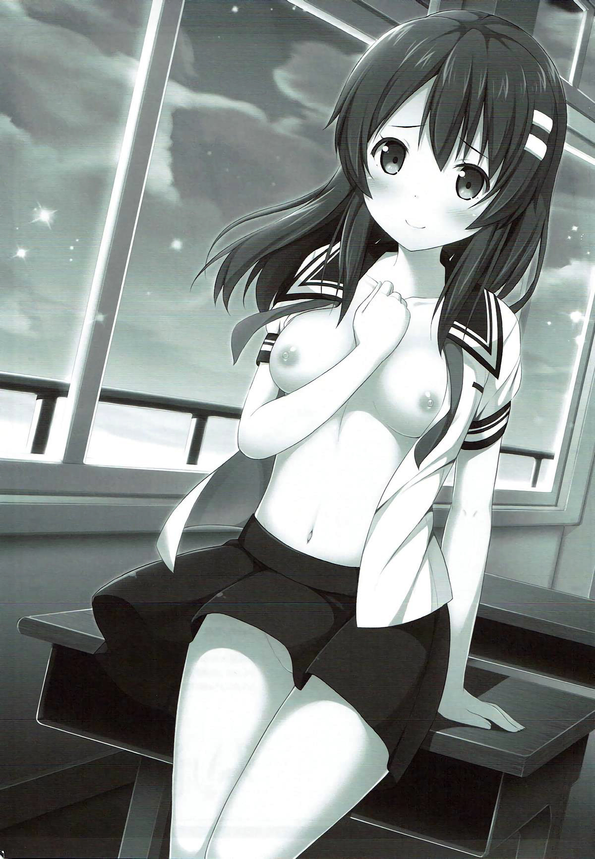 Haru Kano Love page 3 full