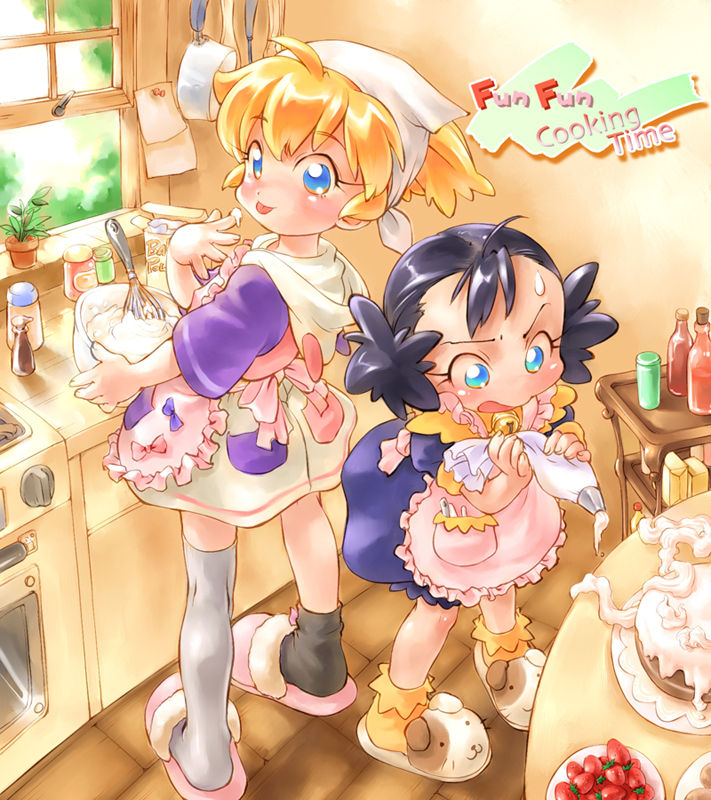 Kaoribukuro page 2 full
