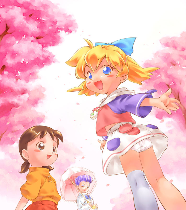 Kaoribukuro page 7 full