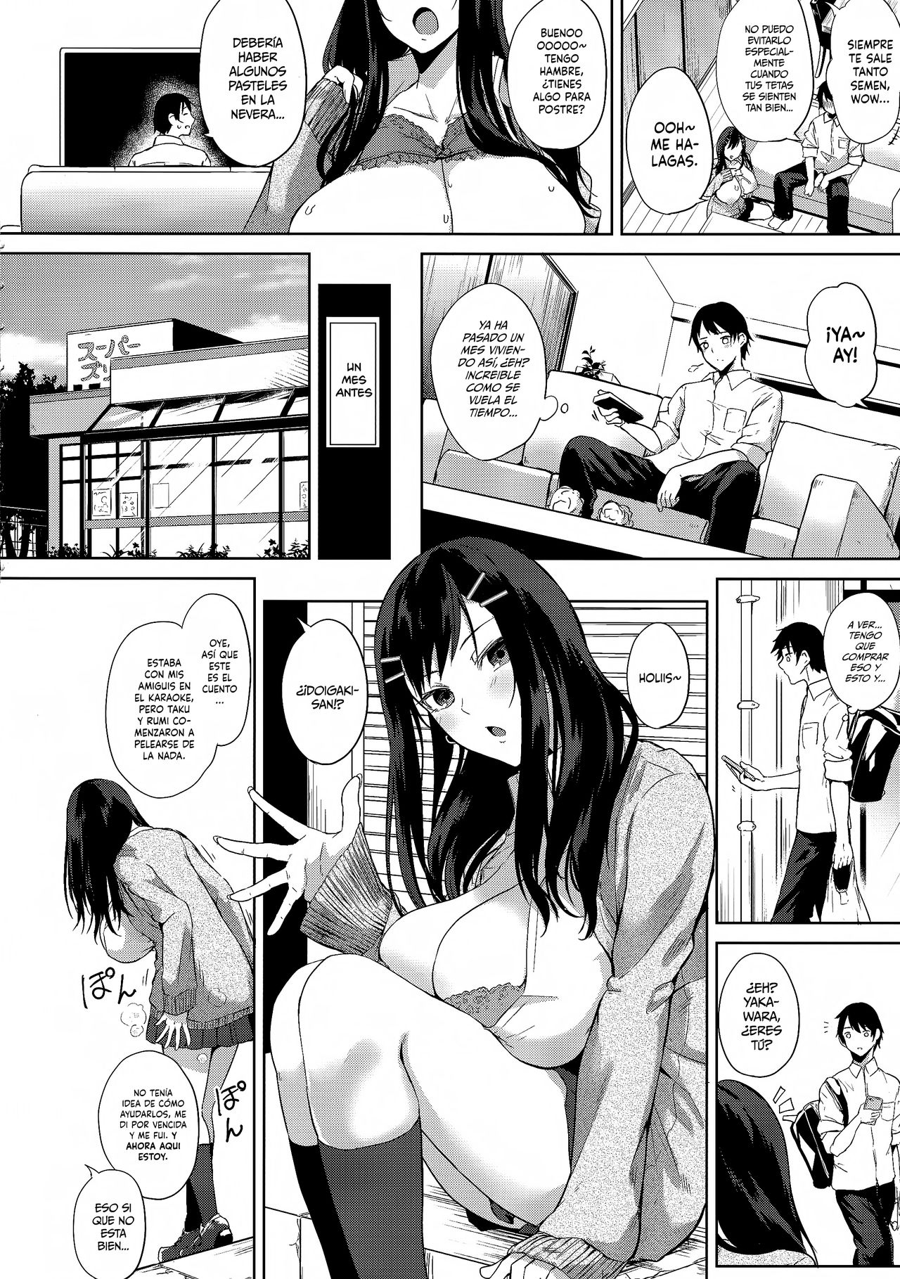 Kimiyoubi no Atoaji wa | Afterschool Aftertaste page 4 full