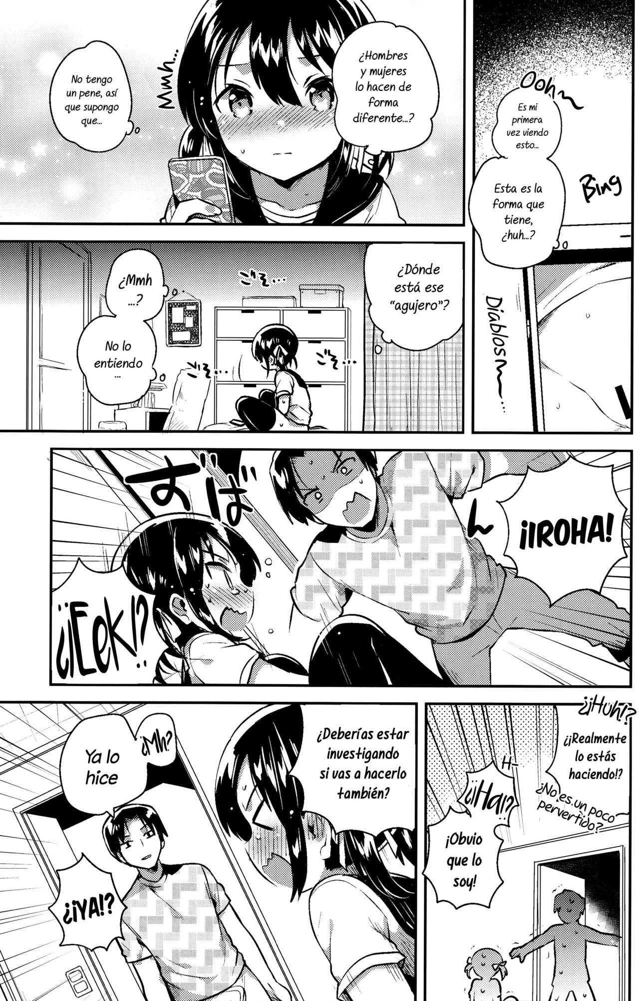 Imouto wa Genius + Omake | Mi Hermana Pequeña es una Genio + Extra page 10 full