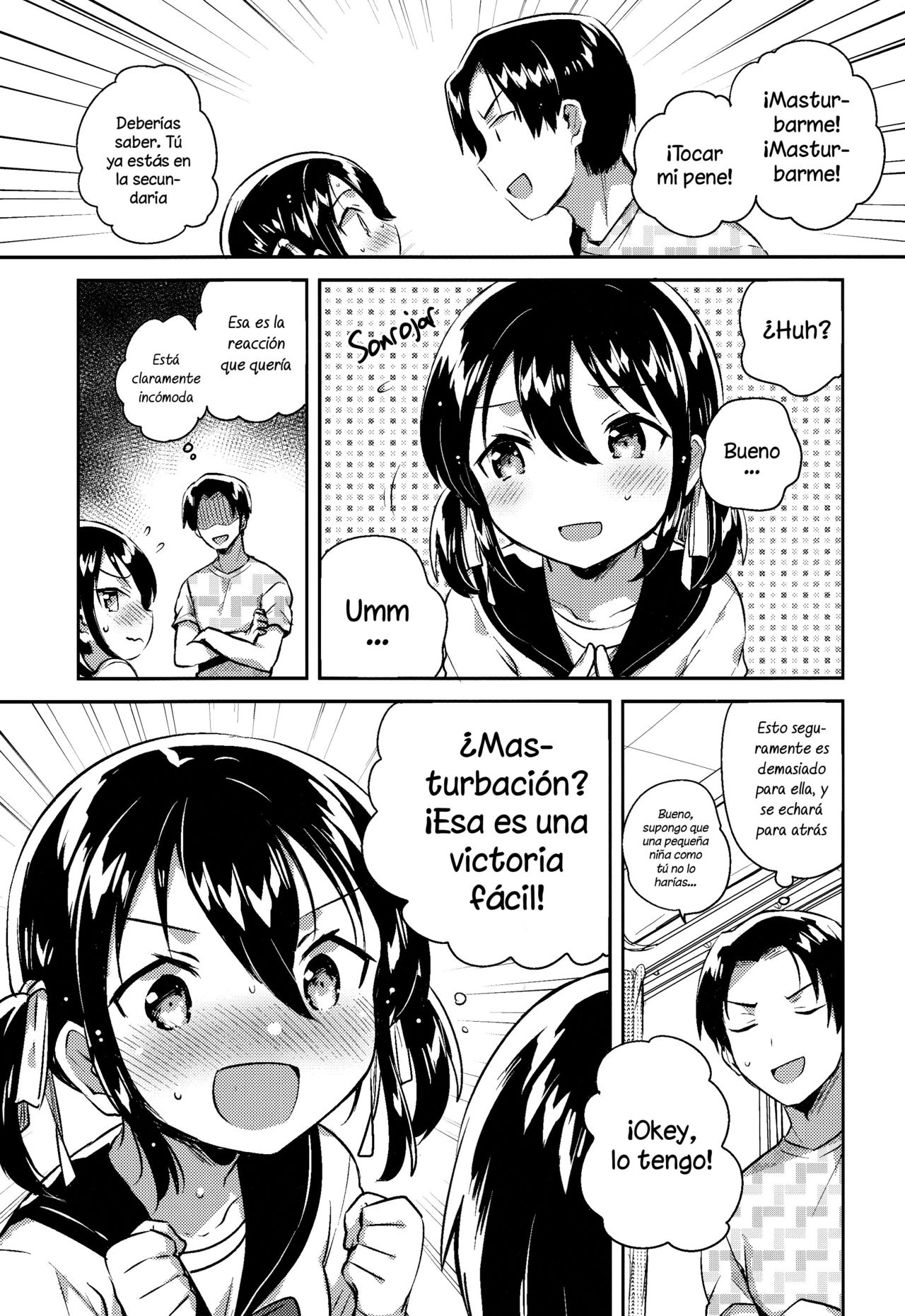 Imouto wa Genius + Omake | Mi Hermana Pequeña es una Genio + Extra page 7 full