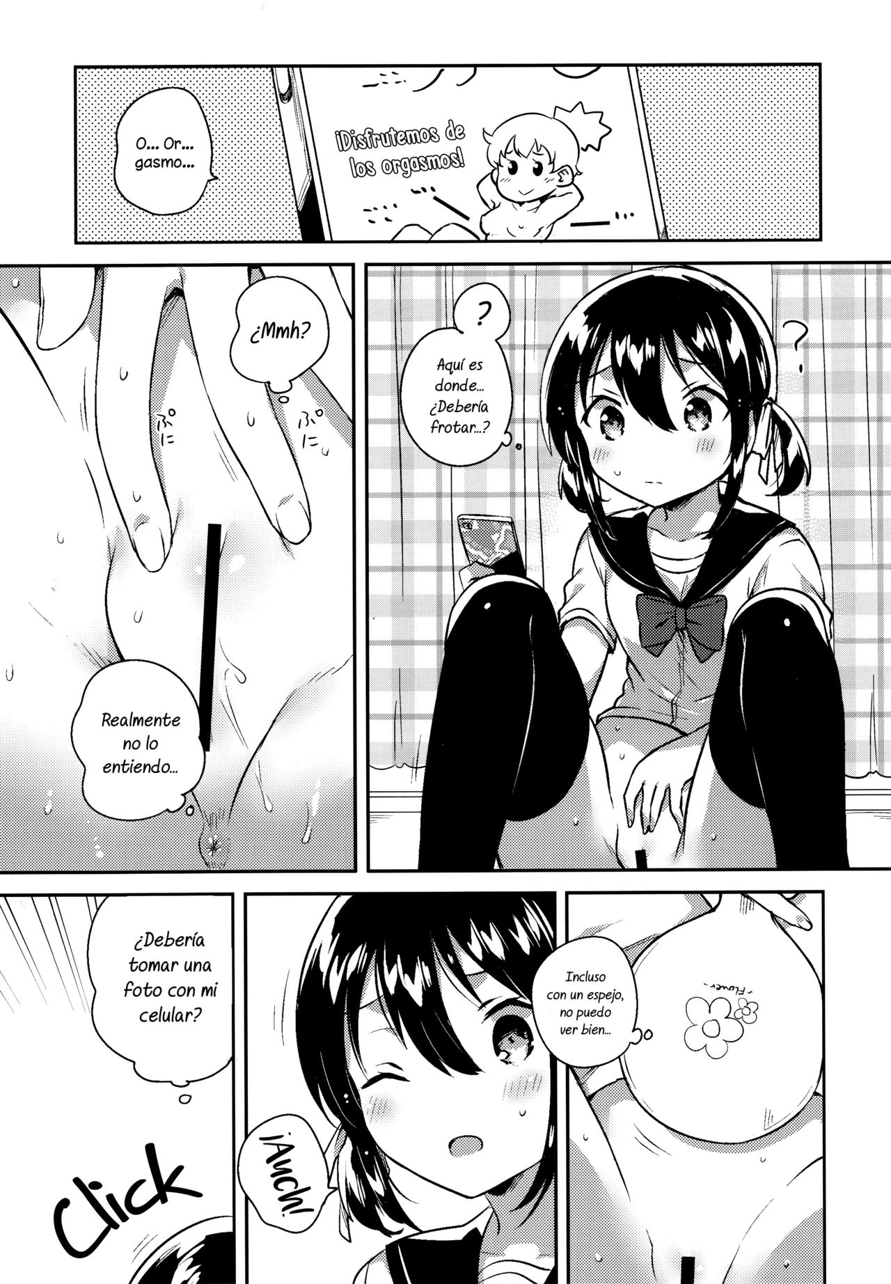 Imouto wa Genius + Omake | Mi Hermana Pequeña es una Genio + Extra page 9 full