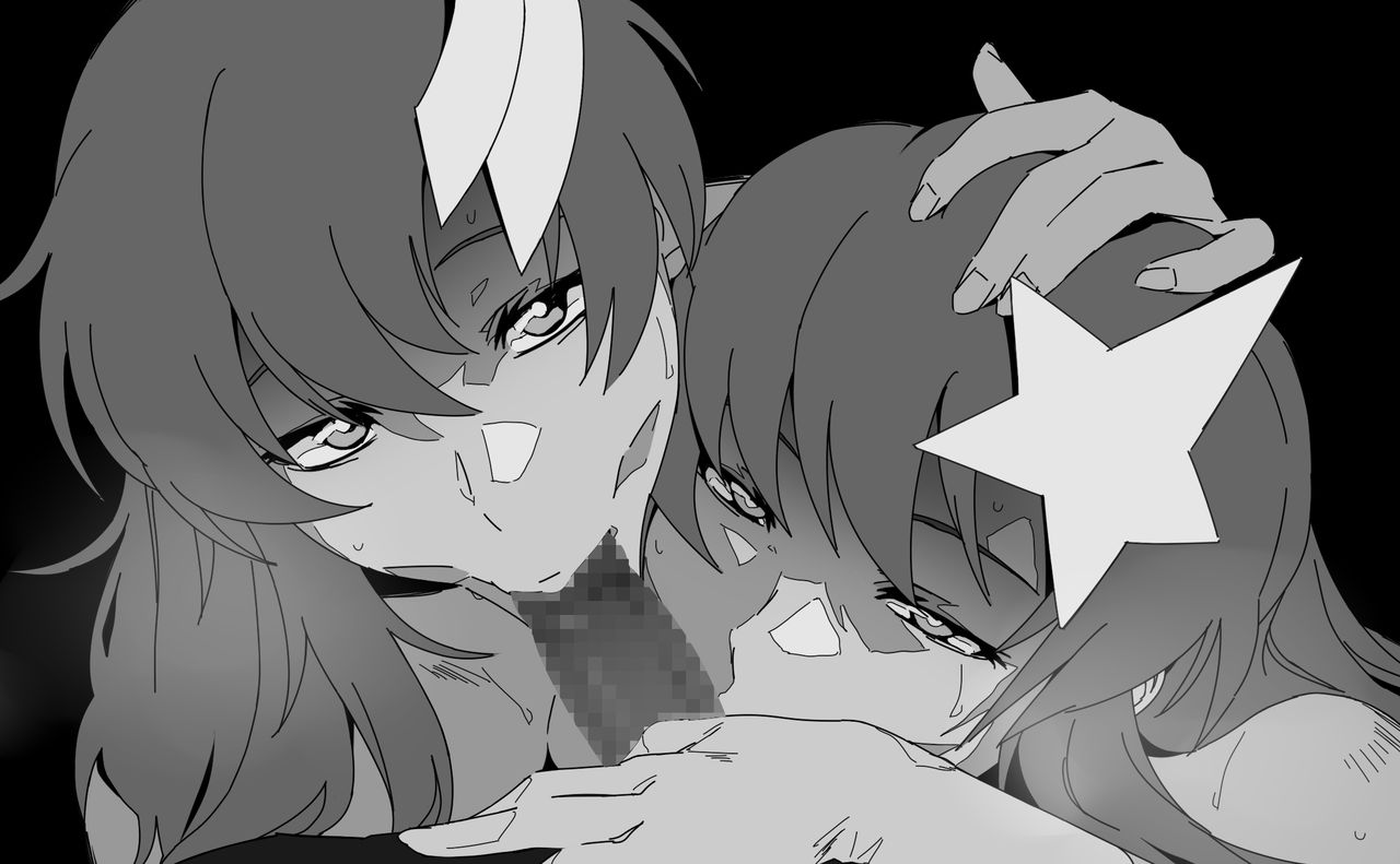 MONOSEED 01 page 4 full