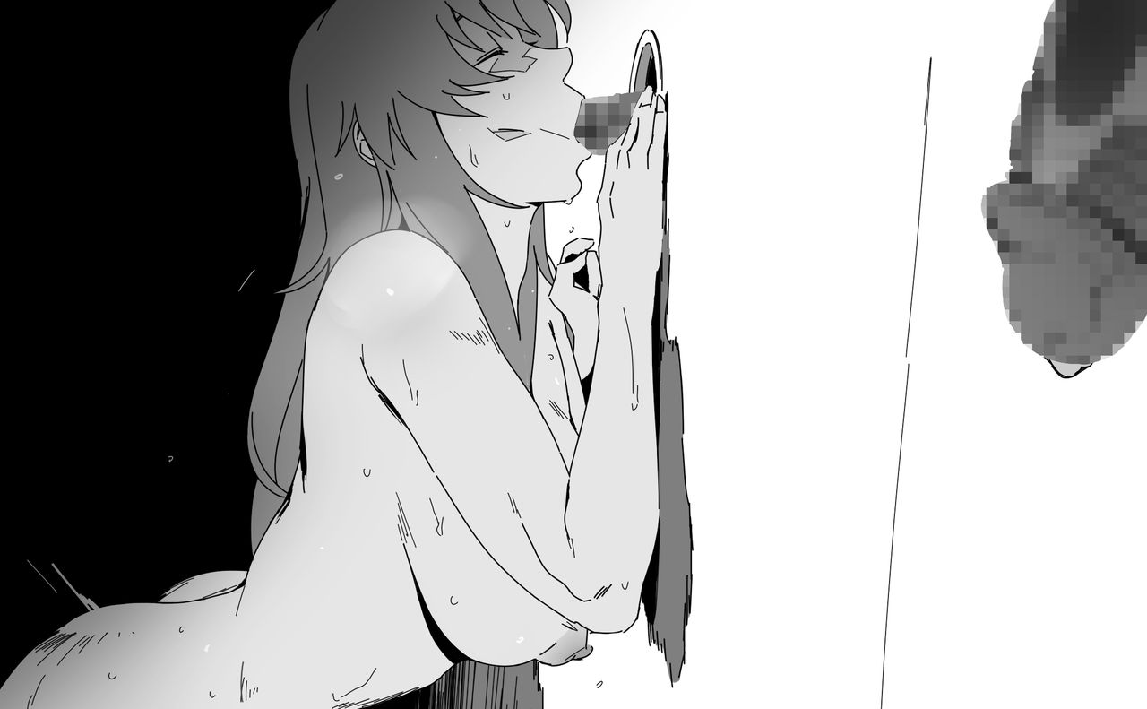 MONOSEED 01 page 8 full