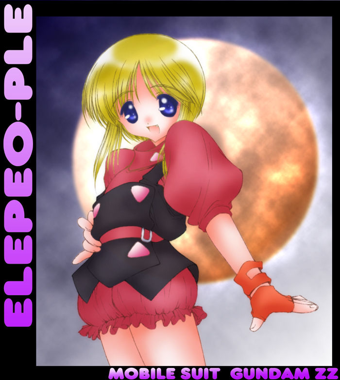 Yorozu Dennou Gashuu Poe-Poe vol.1 page 7 full