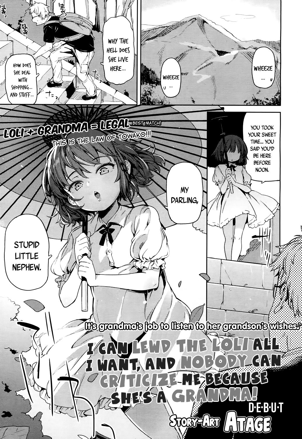 Lolikko ni eroi koto shitemo babaa nanode hinan sareru iware wa nai yo ne - I can lewd the loli all I want, and nobody can criticise me because she's a grandma page 1 full