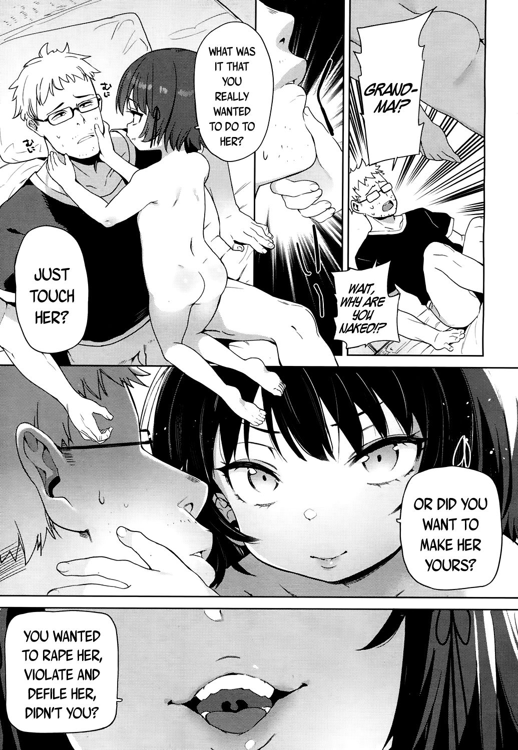 Lolikko ni eroi koto shitemo babaa nanode hinan sareru iware wa nai yo ne - I can lewd the loli all I want, and nobody can criticise me because she's a grandma page 5 full