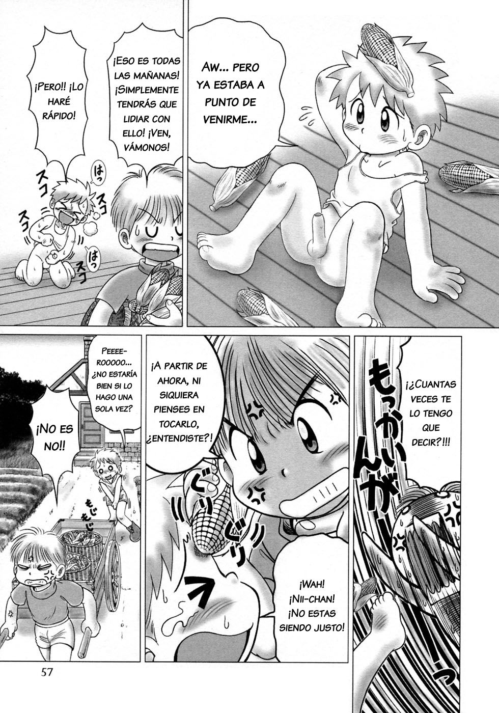 Nuki Nuki page 3 full