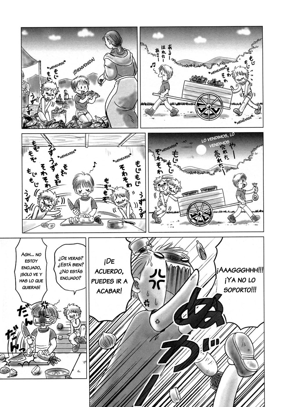 Nuki Nuki page 4 full