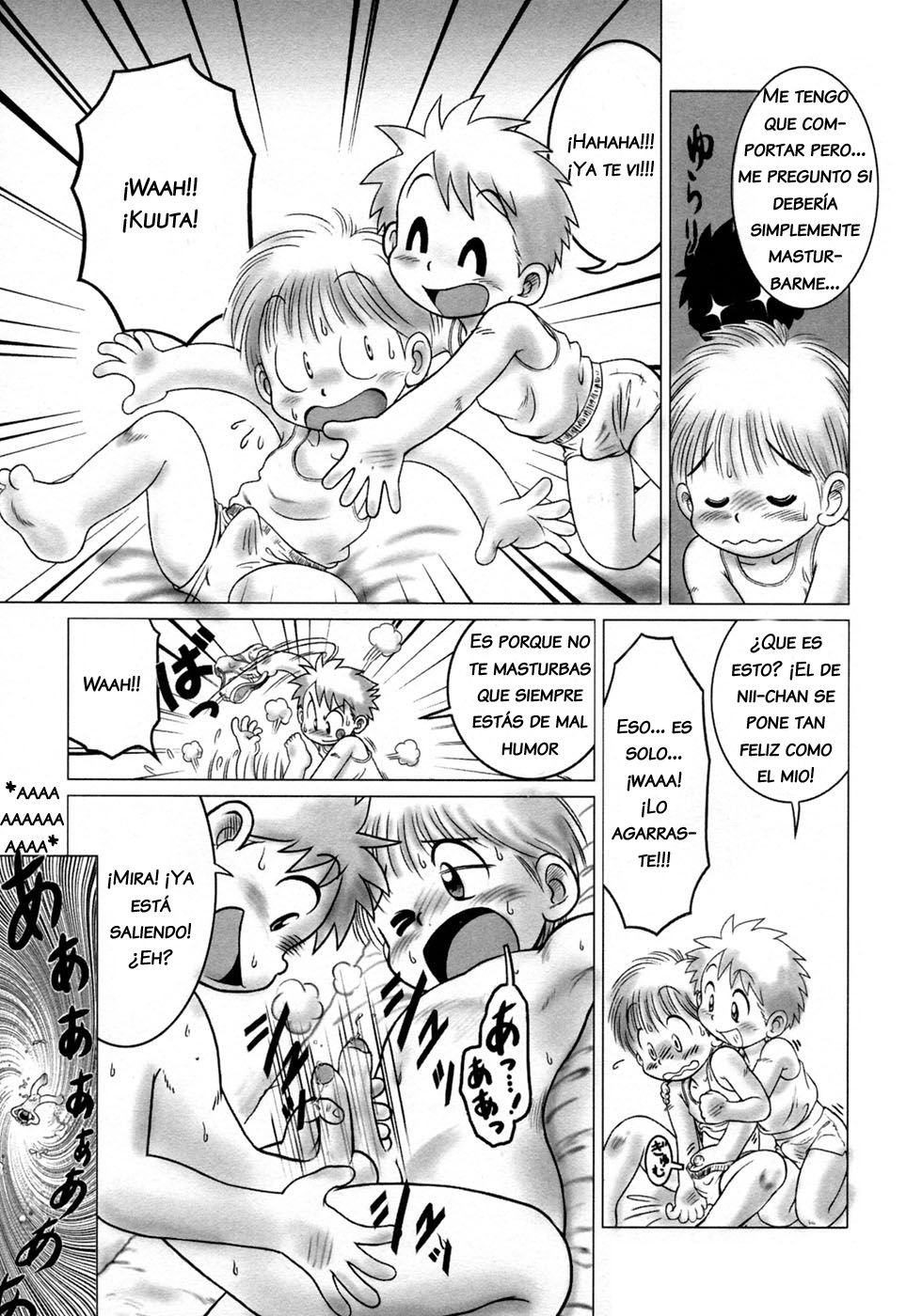 Nuki Nuki page 7 full