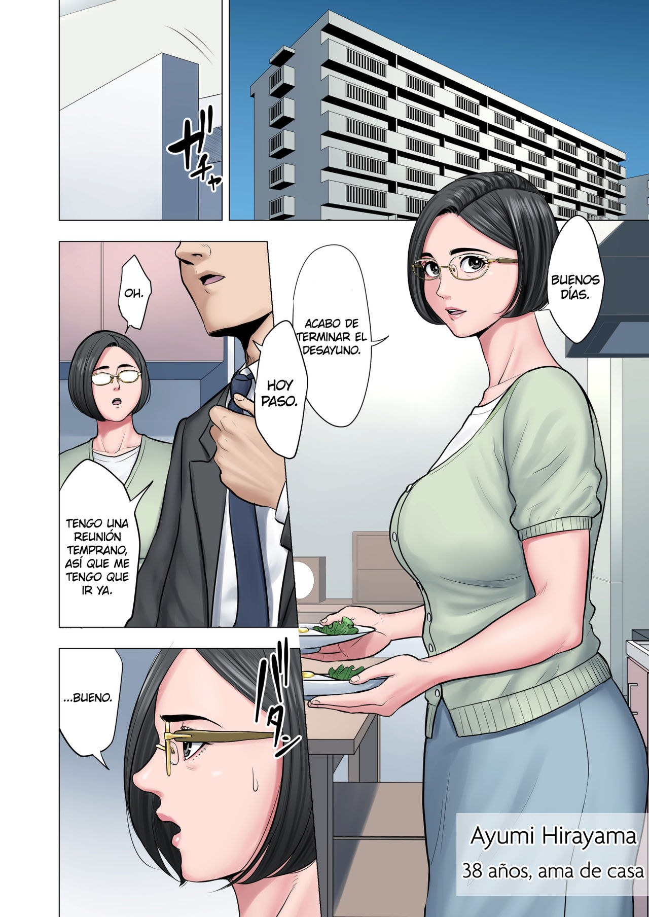 Rinjin Soukan ~Danchi Tsuma to Danshi Gakusei no Ibitsuna Kankei~ page 3 full