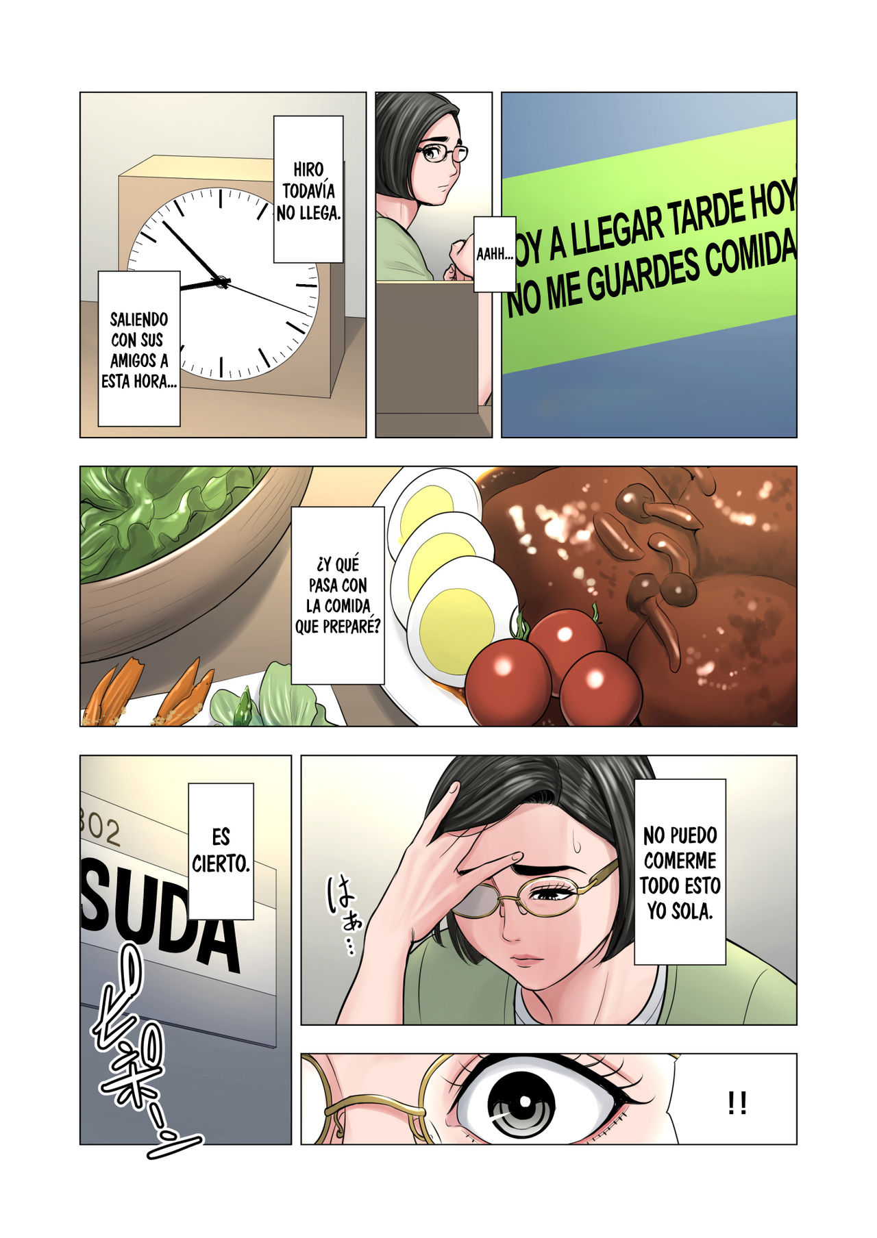 Rinjin Soukan ~Danchi Tsuma to Danshi Gakusei no Ibitsuna Kankei~ page 8 full