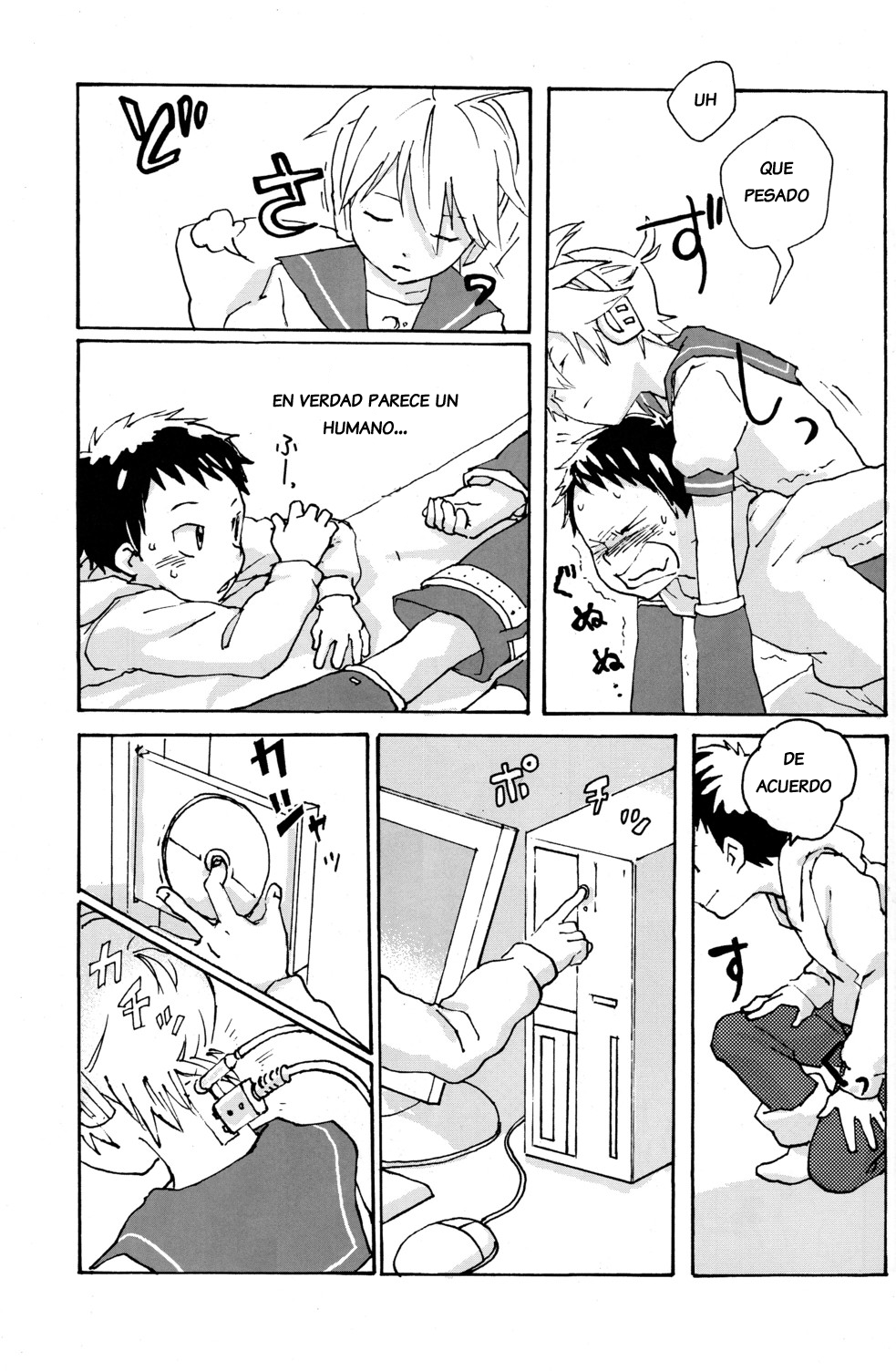 Shotamasu!! | page 9 full