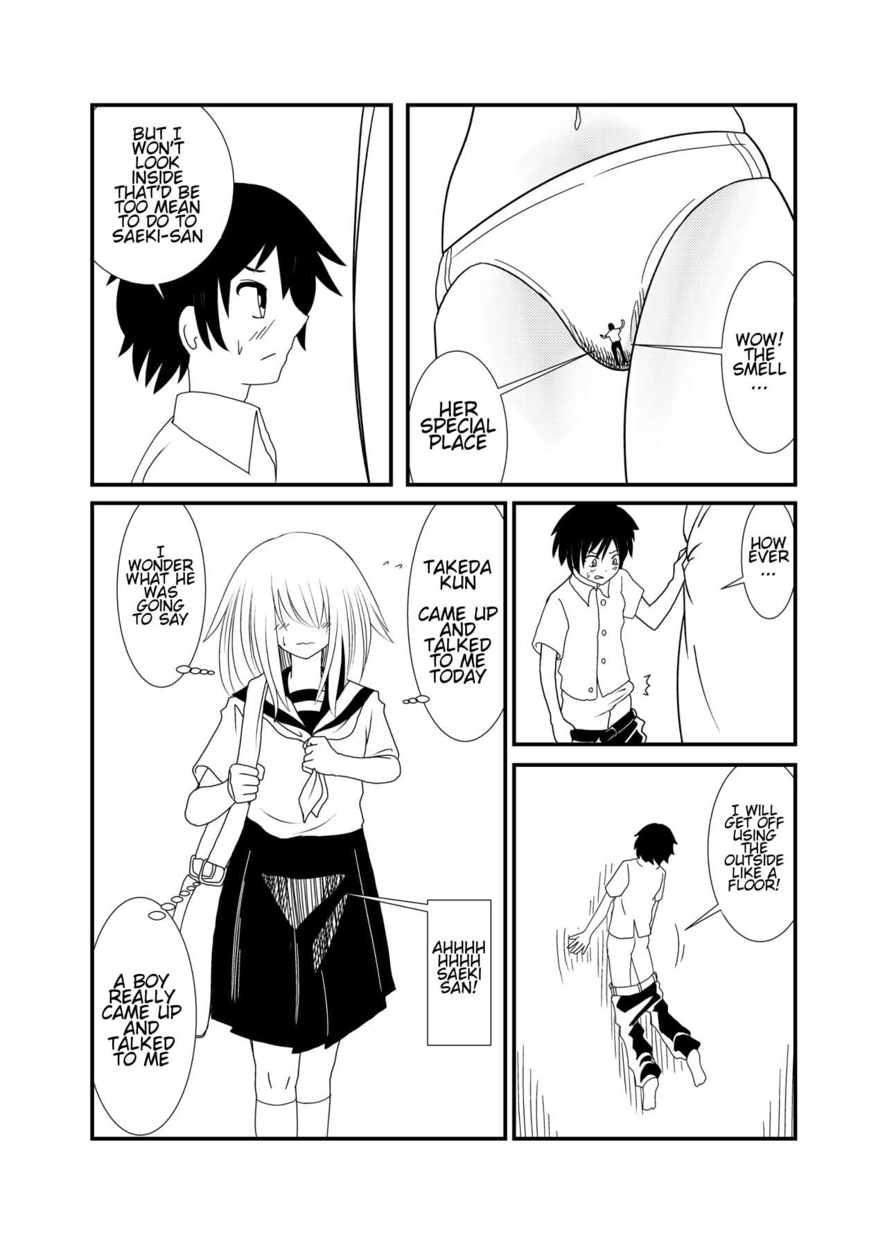 Mekakure-chan ni Fumaretai | Wanna Get Stepped on by Mekakure-chan page 9 full