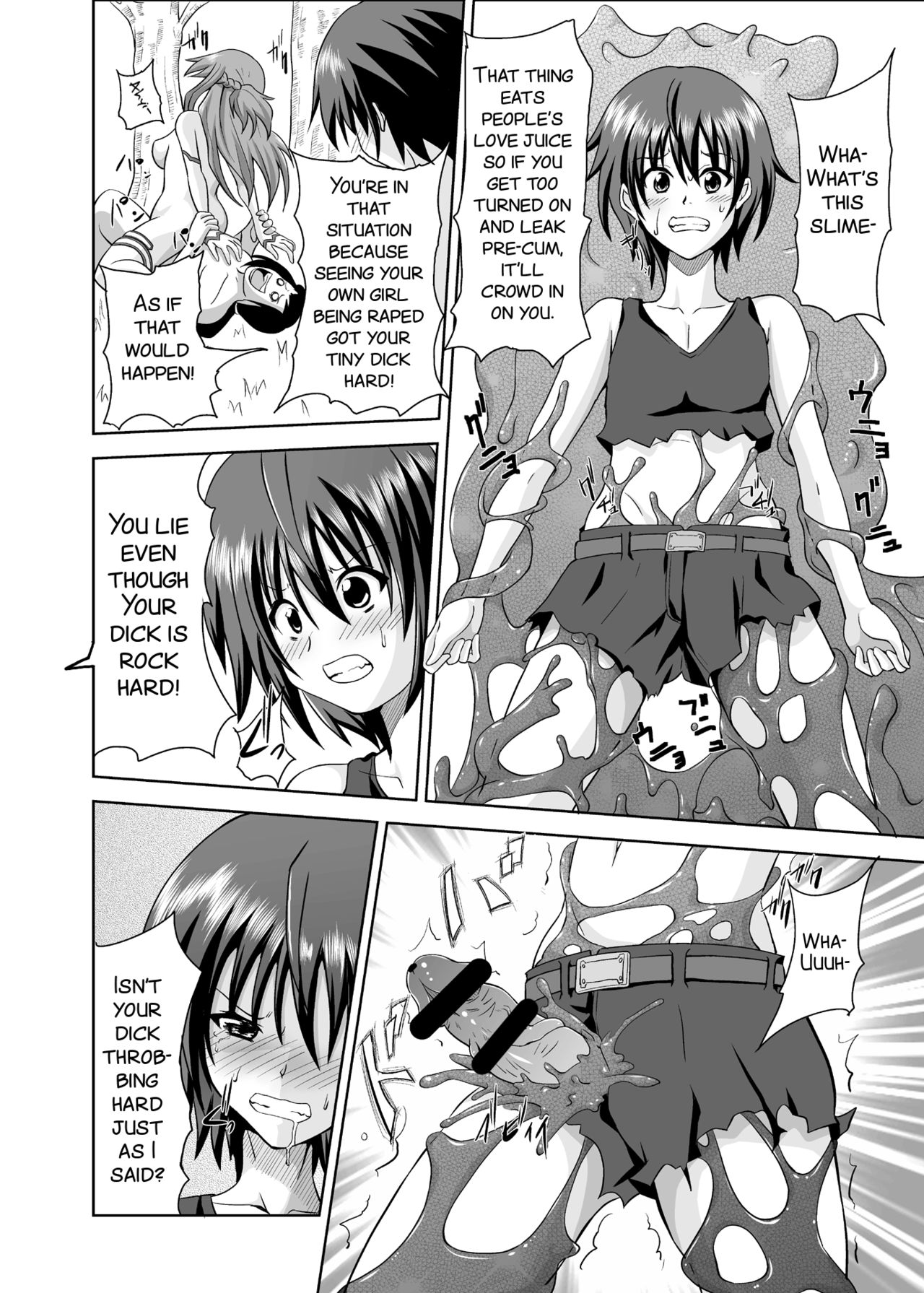 Haiboku Heroine A | Defeated Heroine A page 10 full