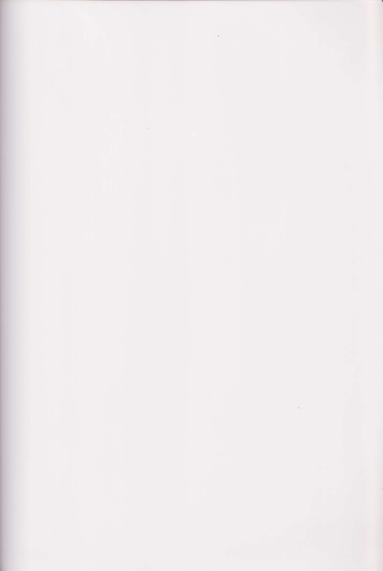 Onnanoko no Mayu 4 -Chitose Machiuta- page 2 full