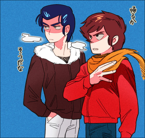 Nanana's Deleted Urusei Yatsura Art page 4 full
