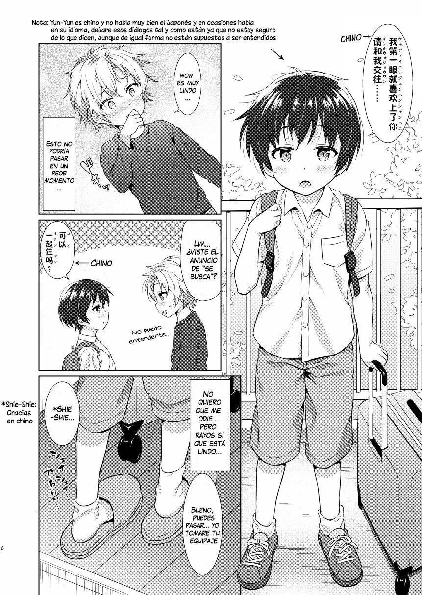 Ibunka Room Sharing - Cross-Cultural Room Sharing page 4 full