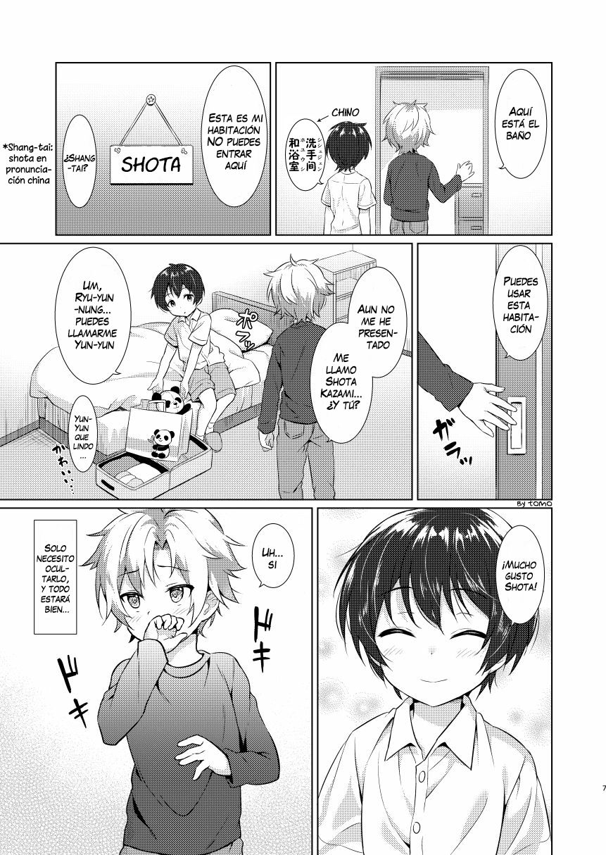 Ibunka Room Sharing - Cross-Cultural Room Sharing page 5 full