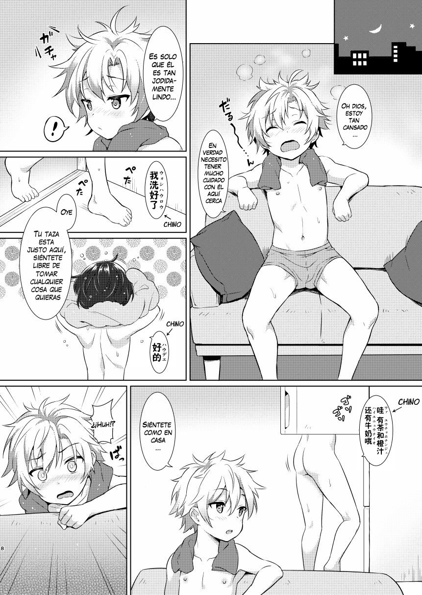 Ibunka Room Sharing - Cross-Cultural Room Sharing page 6 full