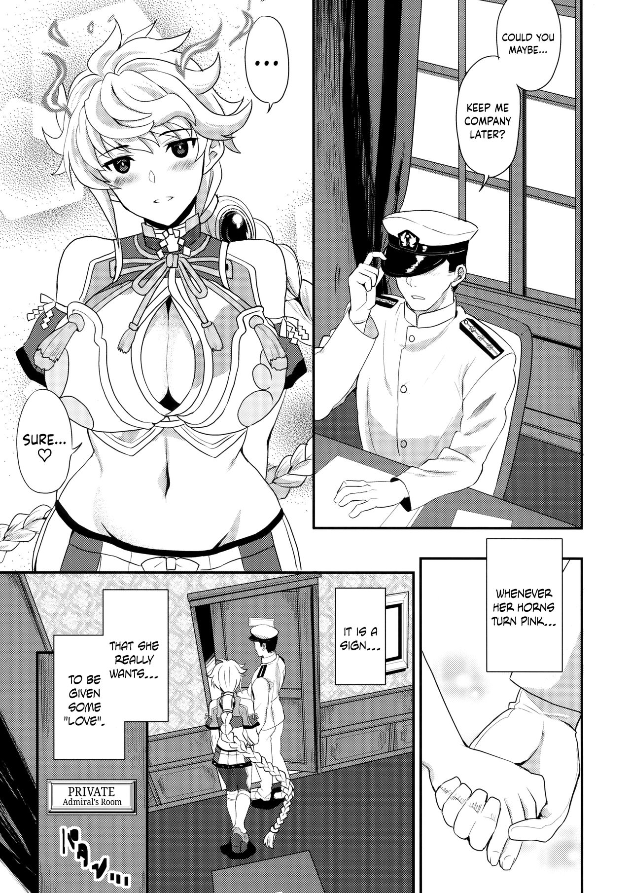 Kumo no Hatate ni | Like a Fluttering Cloud page 4 full