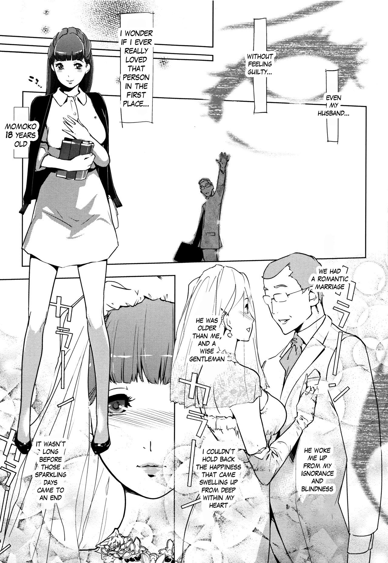 Shinjuiro no Zanzou ~Kazoku ga Neshizumatta Ato de~ Ch. 5 page 5 full