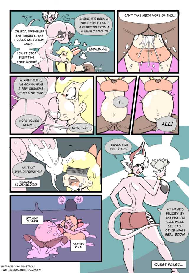 Gloria and the Grey Lotus page 4 full
