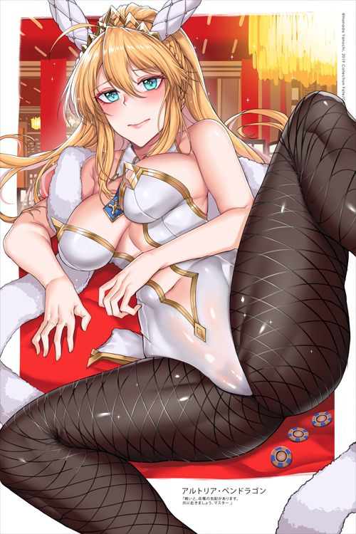 Artoria Ruler page 2 full
