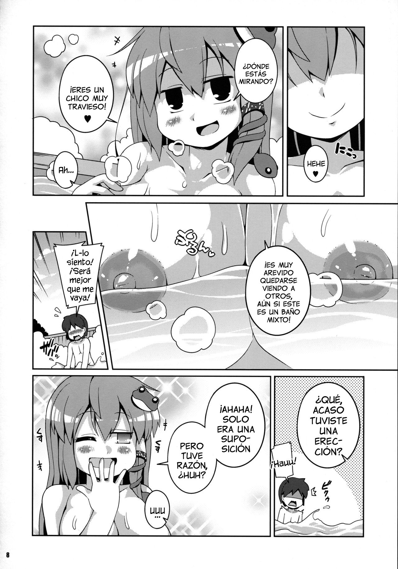 Sanae Onsen page 7 full