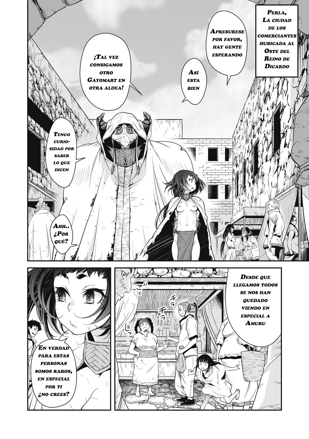 Ingan Giga 2-wa page 6 full