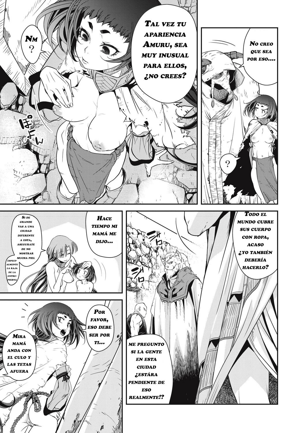 Ingan Giga 2-wa page 7 full