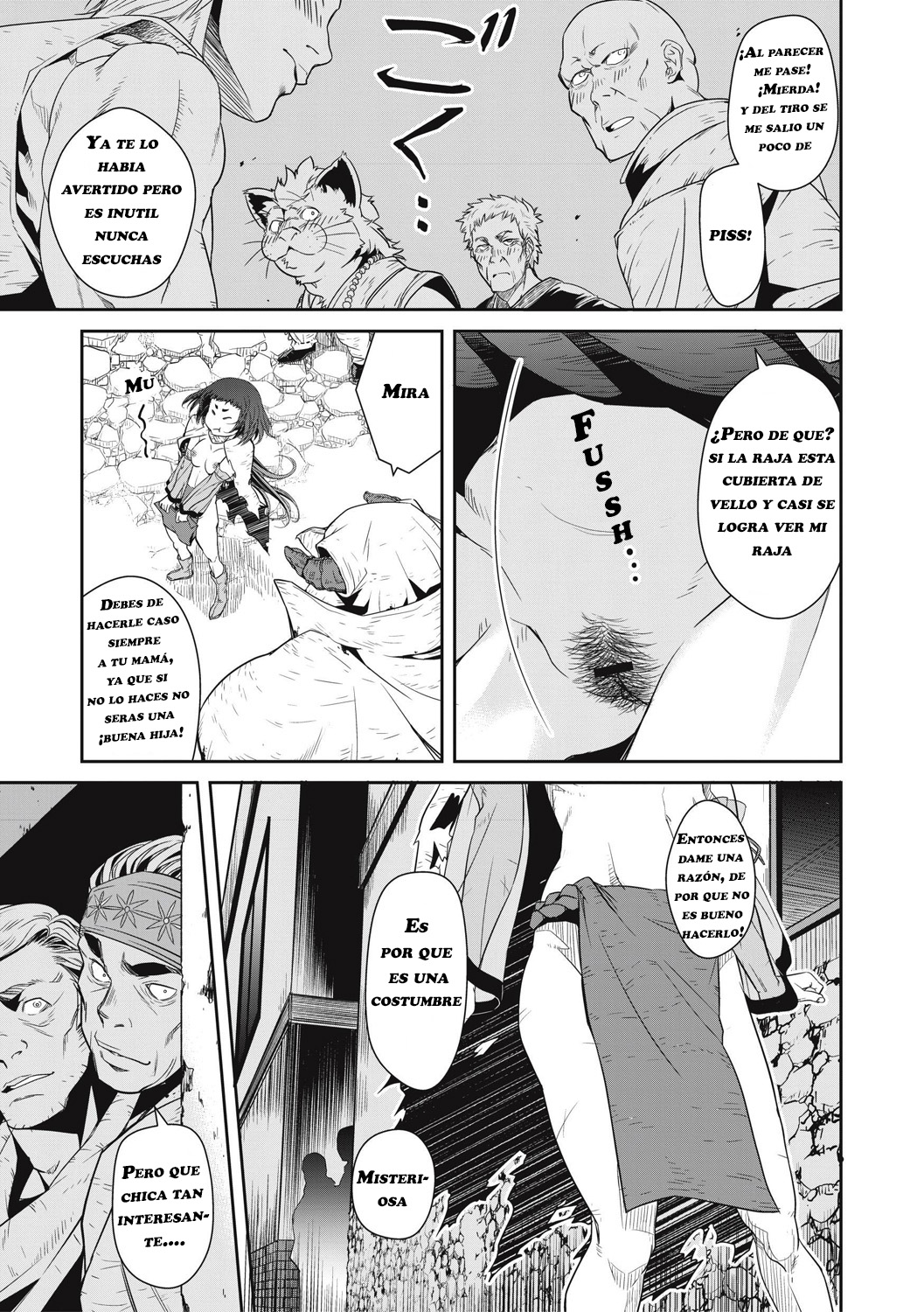 Ingan Giga 2-wa page 9 full