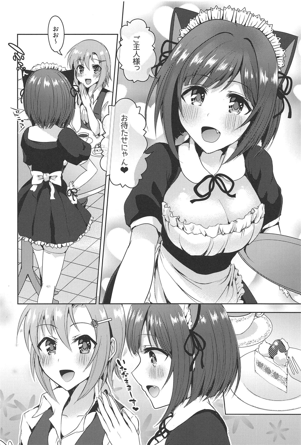 Order goes on!! page 5 full
