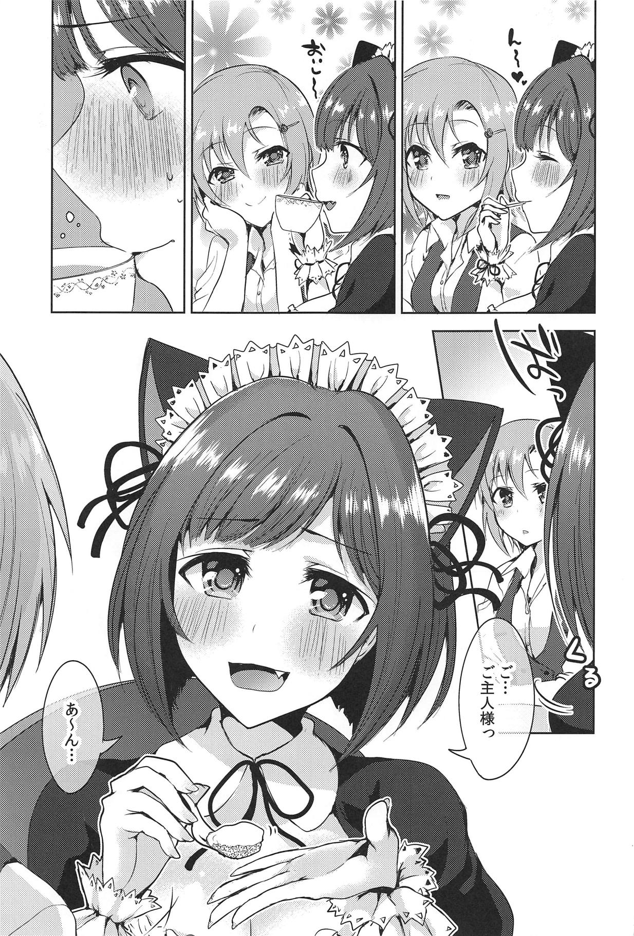 Order goes on!! page 6 full