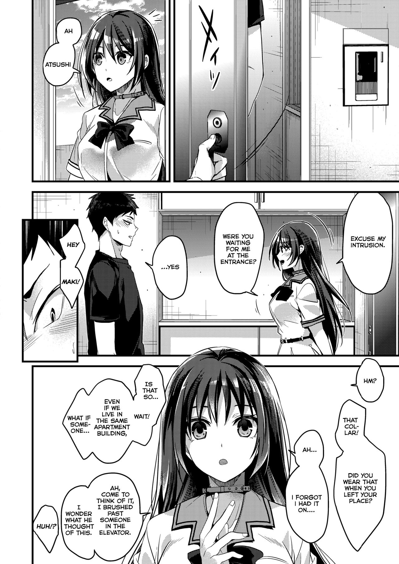Kaiinu ni Kamareru page 2 full